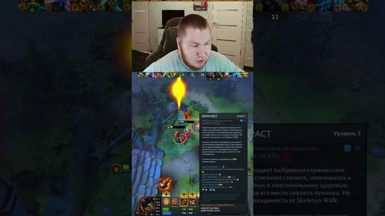 Давай! Эх ты с**а.. смотреть онлайн