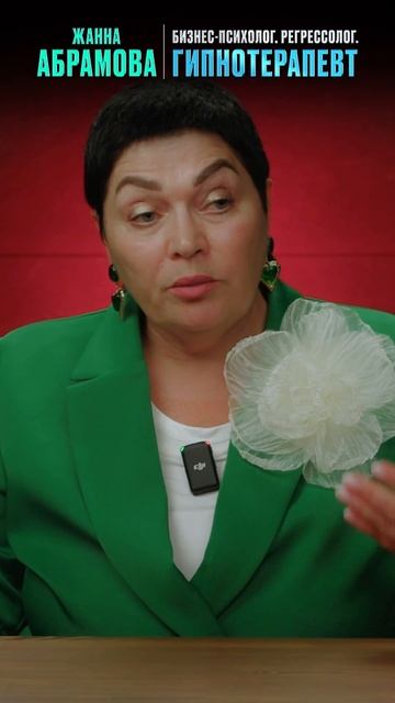 страх нищеты.