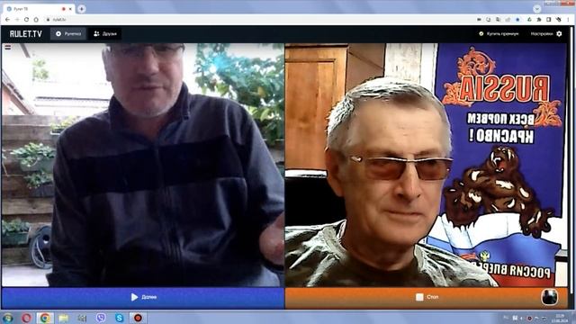 А я в Россию, домой хочу, услышал я в словах 