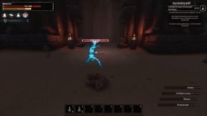 | Conan Exiles | Гайд | Где взять два легендарных оружия на самом старте? |