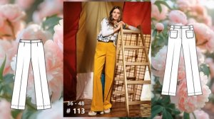 Burda style 8/2024 технические рисунки журнал Бурда обзор