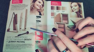 Листаю каталог Avon АСМР Тихим голосом