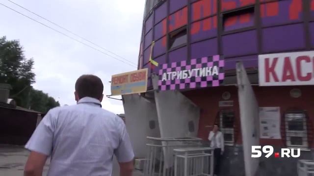 Лотерея «Победа» исчезла смотреть онлайн