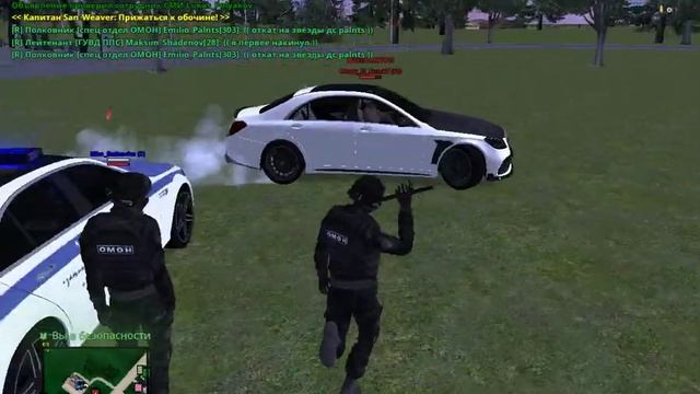 уход от рп Kirill 1