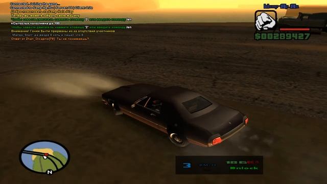 беспредел админа Zhan_Dicaprio на 2 ср ( 2 час ) gta sa 2014 06 29 09 09 41 292 смотреть онлайн