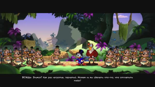 DuckTales Remastered (Амазонка)