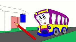 Мультик - Раскраска для малышей. Раскрашиваем автобус. Изучаем цвета