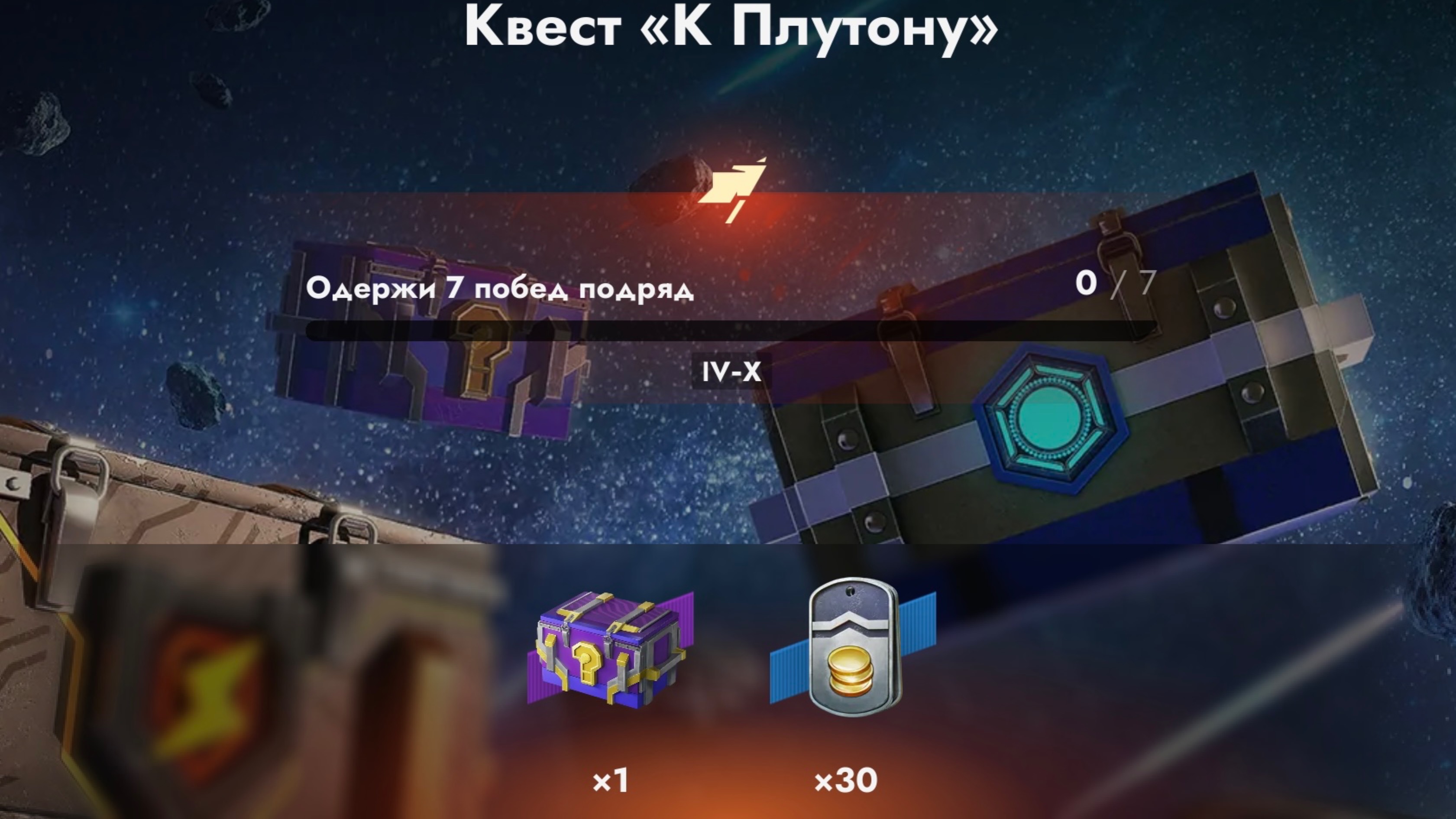 Блиц настройка смотреть онлайн