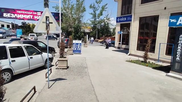 Курс БААСЫ 17 май Рубль Доллар Бугун кандай