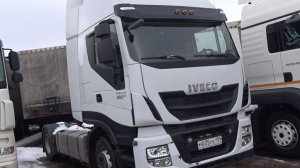 Машина века !