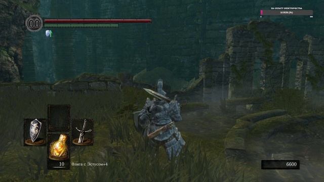 Dark Souls Remastered. Прохождение, Часть 28 смотреть онлайн