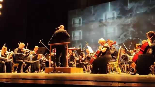 Сектор газа - Туман