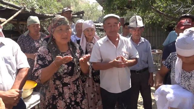 Эсенгелди Динара уйлонуу той