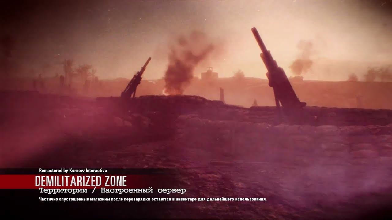 Rising Storm 2 Vietnam  -  Demilitarized Zone