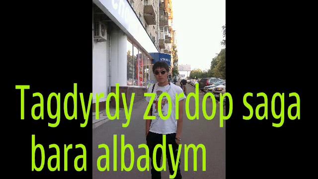 Суйуу лирика смотреть онлайн