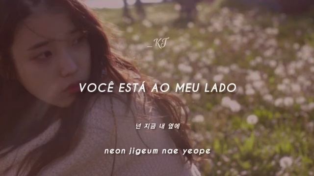Into The I-LAND_IU [Tradução/Legendado/Lyrics]