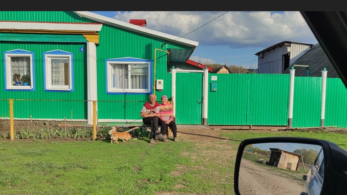 Работа не волк в лес не убежит // собрали, продали и к маме // смотреть онлайн