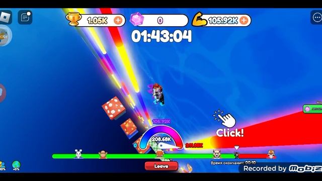 играю в роблокс в симулятор