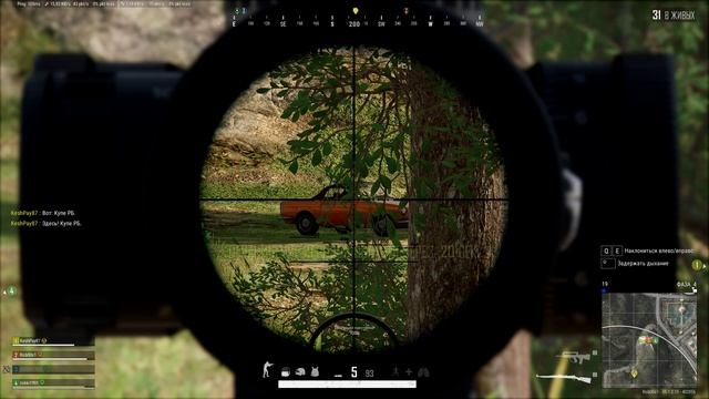 PLAYERUNKNOWN'S BATTLEGROUNDS 2025.04.25 - 21.55.14.01