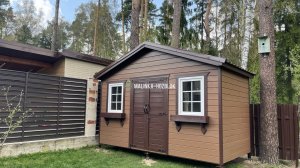 Красивый хозблок от Малинки