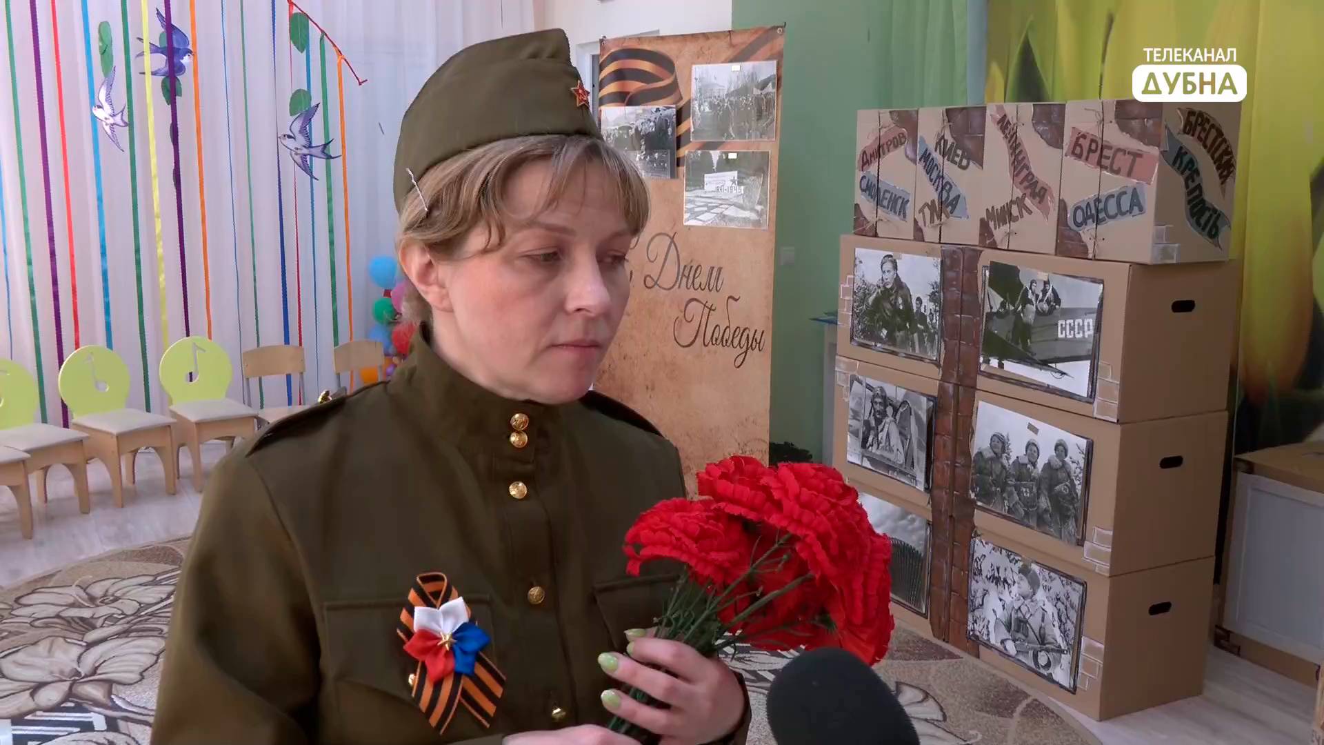 Патриотический спектакль «Солнце для нас!» показывают в детских садах Дубны смотреть онлайн