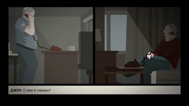 This Is the Police #3 - Плавлюсь смотреть онлайн