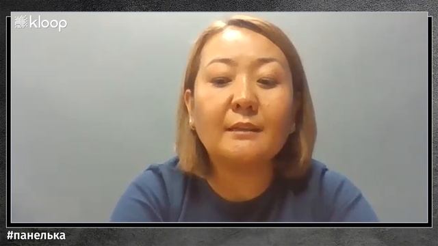 ПолитКлиника Жетим Тоону иштетүүнү колдоп чыккан журналисттер жөнүндө смотреть онлайн