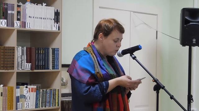 Костроминские Чтения 2018 - Екатерина Боярских (г. Иркутск) смотреть онлайн