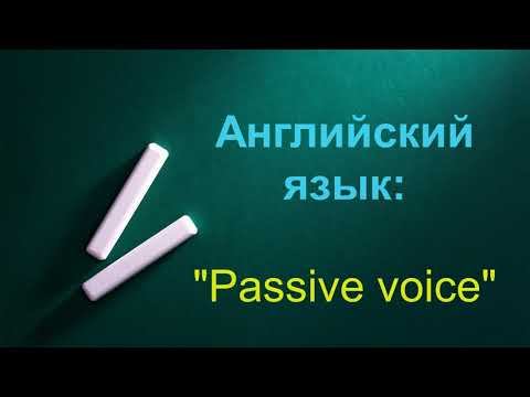 Чернухина Л. С. Открытый урок. English.  11 класс