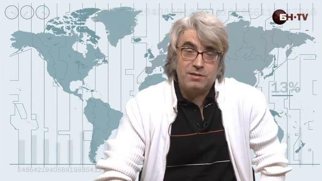«Запретить наличные расчеты: кому это невыгодно?» ч 2