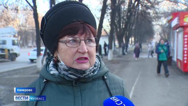 Вести-Кузбасс в 21:15 от 04.11.2022 смотреть онлайн