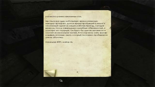 Penumbra: Overture. #2 ◄ПАУЧКИ?? ДА!! ОХУ*ННАЯ ЕДА!►