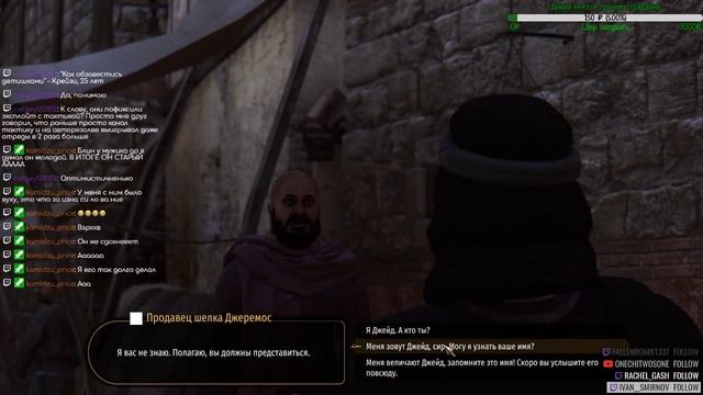 Как провести свое двадцетипятилетие.