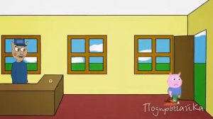 Поросёнок Жорж новые серии Жорж повзрослел и начал бриться