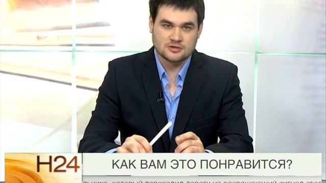 "Новости 24. Омск" 10.12.14 смотреть онлайн