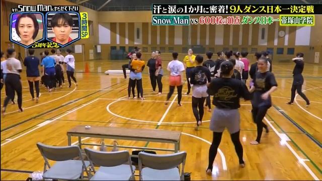 それsnow Manにやらせて下さい 動画　4月18日