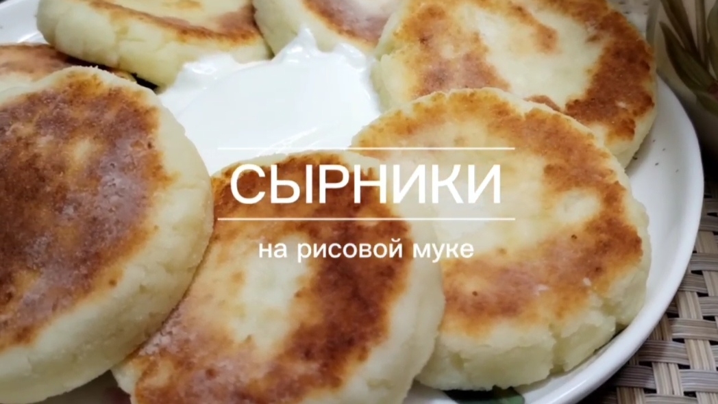 Готовим Вкусно с NataLi