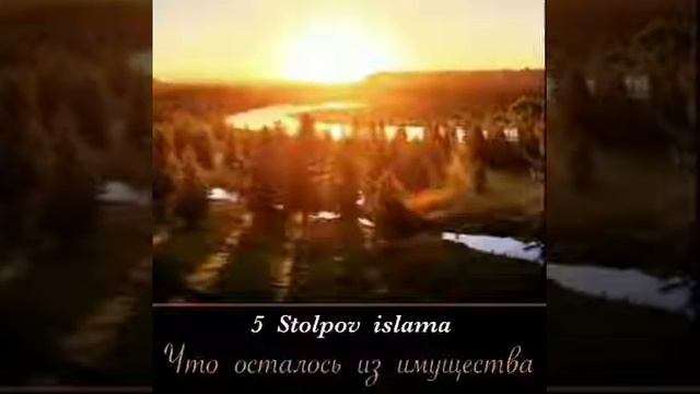 Амри маъруф