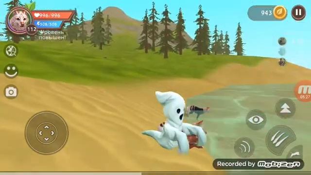 Грустная история про лисёнка 3 серия без звука