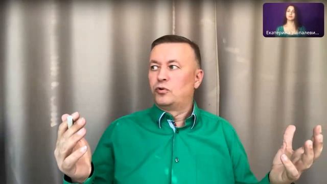 Где взять радость? Максим Баранов (богослов), Екатерина Ушпалевич (нумеролог). смотреть онлайн