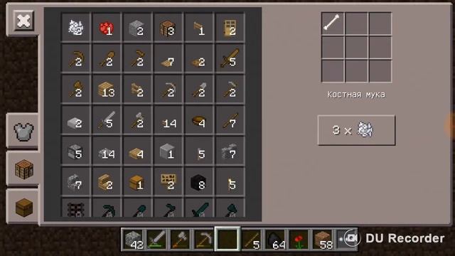 Майнкрафт PE выживание без модов. HARD. День 7. Minecraft PE survival DAY 7. 我的世界 смотреть онлайн