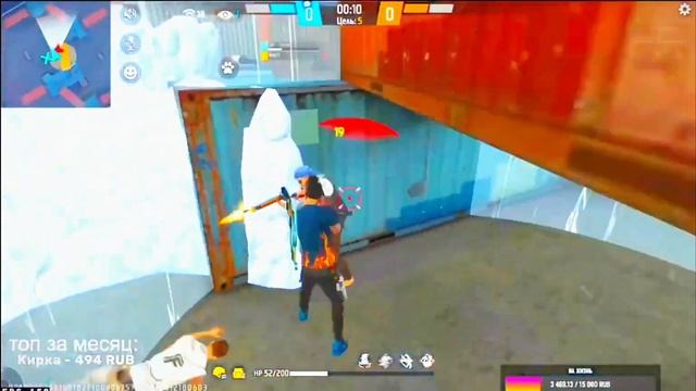 ФИШ В ШОКЕ С МОЕЙ ИГРЫ? 😈 смотреть онлайн