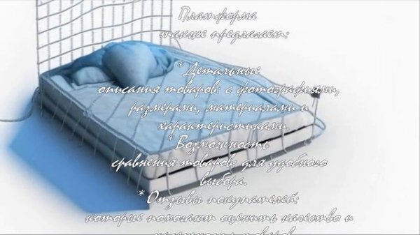 Как сэкономить на мебели: советы от 169.ru .