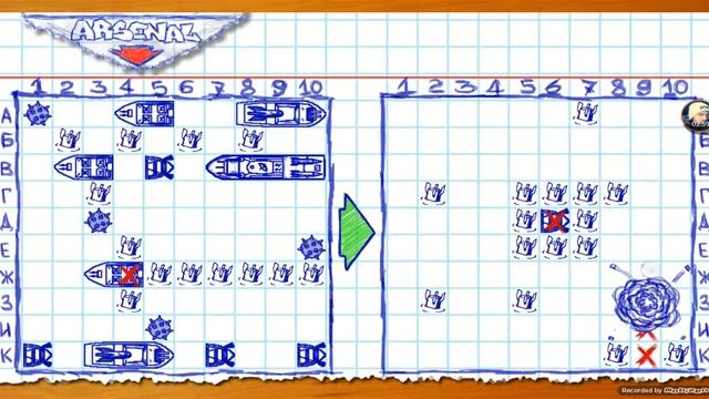 Валаст проиграл Насте!