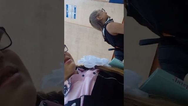 Я иду са школы