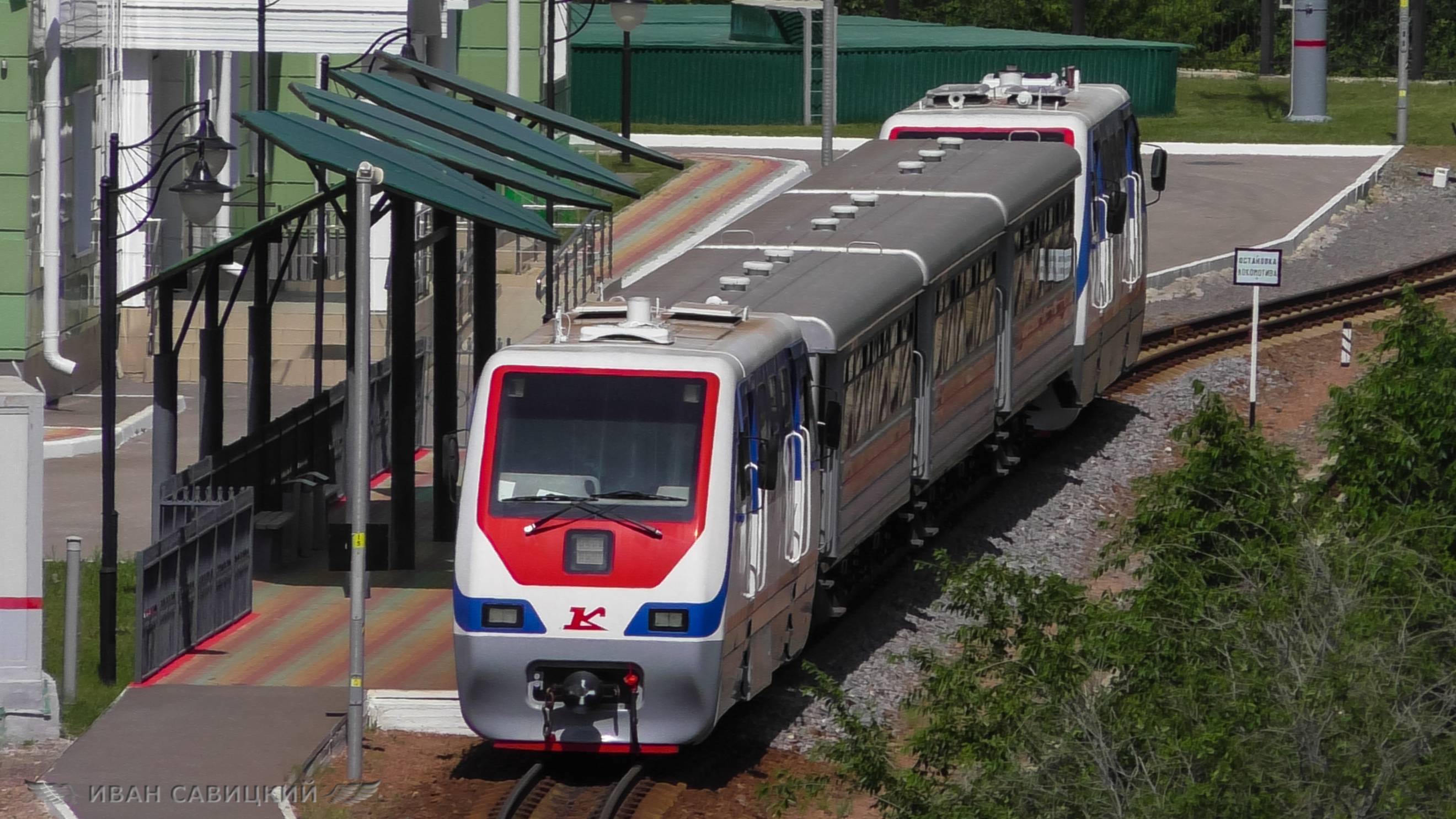 Тепловоз ТУ10 и Детская железная дорога Волгограда смотреть онлайн