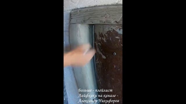 Лайфхак. Декор стен в бане смотреть онлайн