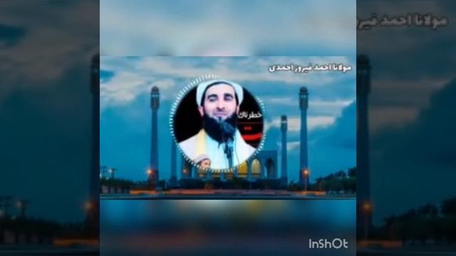 Азоби кабр Мавлоно Ахмад Фируз