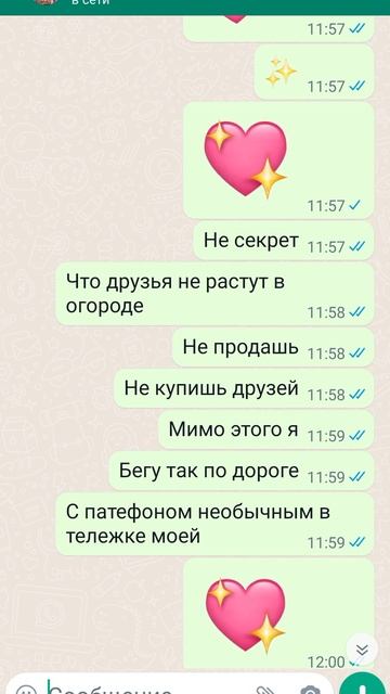 25 мая 2023 г.