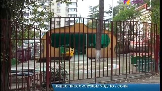 В Сочи выявили незаконную продажу у школ